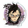 [Demon Slayer: Kimetsu no Yaiba] Acrylic Badge Ver.2 Design 10 (Genya) (Anime Toy)