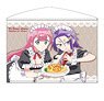 We Never Learn Mafuyu and Asumi Horizontal type B2 Tapestry (Anime Toy)
