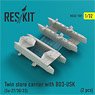 Twin Store Carrier with BD3-USK (2 Pieces) (Plastic model)