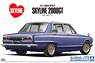 Nissan GC10 Skyline 2000GT `71 (Model Car)