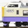 J.R. Limited Express Series 485-3000 (Hatsukari) Standard Set (Basic 4-Car Set) (Model Train)