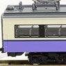 J.R. Limited Express Series 485-3000 (Hatsukari) Additional Set (Add-On 2-Car Set) (Model Train)