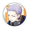 Tokyo Revengers Can Badge Takashi Mitsuya (Anime Toy)