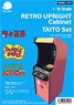 Retro Upright Cabinet Taito Set (Plastic model)
