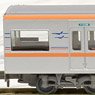The Railway Collection Keisei Type 3100 `Narita Sky Access` Additional Four Car Set (Add-On 4-Car Set) (Model Train)