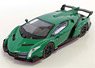 Lamborghini Veneno Green (Diecast Car)