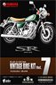 Vintage Motorcycle Kit Vol.7 Yamaha SR400 (Set of 10) (Shokugan)