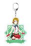 Love Live! Big Key Ring Hanayo Koizumi Vol.2 (Anime Toy)