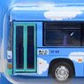 The Bus Collection Chiba Kotsu Unari-kun Wrapping Bus (Model Train)