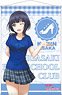 Love Live! Nijigasaki High School School Idol Club B2 Tapestry Karin Asaka Gamers Odaiba Ver. (Anime Toy)