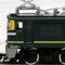 J.R. Limited Express Sleeping Cars Series 24 `Twilight Express` with Electric Lomotive Type EF81 Standard Set A (Basic 3-Car Set) (Model Train)