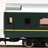 JR 24系25形 特急寝台客車 (トワイライトエクスプレス) 増結セットA (4両セット) (鉄道模型)