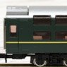 JR 24系25形 特急寝台客車 (トワイライトエクスプレス) 増結セットB (4両セット) (鉄道模型)