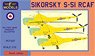 シコルスキー S-51 「カナダ空軍」 (プラモデル)
