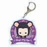 Characchu! A Little Big Acrylic Key Ring Bungo Stray Dogs Ougai Mori (Anime Toy)