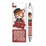 Characchu! Ballpoint Pen Bungo Stray Dogs Chuya Nakahara (Anime Toy)
