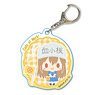 Acrylic Key Ring Cells at Work! -Design Produced by Sanrio- Platelet (Anime Toy)
