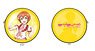 Love Live! School Idol Festival All Star Coin Case Rin Hoshizora (Anime Toy)