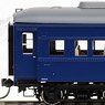 1/80(HO) [Limited Edition] J.N.R. Passenger Car Type SUHANEFU30 (Blue) (Model Train)