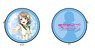 Love Live! School Idol Festival All Star Coin Case You Watanabe (Anime Toy)