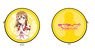 Love Live! School Idol Festival All Star Coin Case Hanamaru Kunikida (Anime Toy)