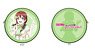 Love Live! School Idol Festival All Star Coin Case Emma Verde (Anime Toy)