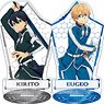 Sword Art Online Alicization Big Acrylic Stand Collection / Alicization (Set of 6) (Anime Toy)