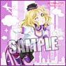 Love Live! Sunshine!! Microfiber Mini Towel [Mari Ohara] Part.12 (Anime Toy)