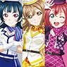 Love Live! Sunshine!! Clear File (Set of 3 Sheets) [1st Graders] Part.3 (Anime Toy)