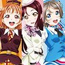 Love Live! Sunshine!! Clear File (Set of 3 Sheets) [2nd Graders] Part.3 (Anime Toy)