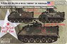 米 ベトナム戦争での第1/5歩兵連隊所属のM113とM132ジッポー (デカール)