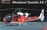 Westland Gazele AS.1 (Plastic model)
