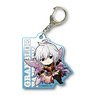 Pukasshu Acrylic Key Ring Granblue Fantasy Lucifer (Anime Toy)