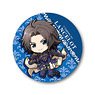 Pukasshu Can Badge Granblue Fantasy Lancelot (Anime Toy)