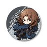 Pukasshu Can Badge Granblue Fantasy Siegfried (Anime Toy)