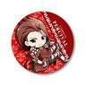 Pukasshu Can Badge Granblue Fantasy Percival (Anime Toy)