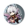 Pukasshu Can Badge Granblue Fantasy Lucifer (Anime Toy)