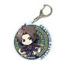 Pukasshu A Little Big Acrylic Key Ring Granblue Fantasy Lancelot (Anime Toy)