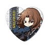 Pukasshu Heart Can Badge Granblue Fantasy Siegfried (Anime Toy)