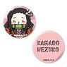 Demon Slayer: Kimetsu no Yaiba Can Badge Set 02. Nezuko Kamado (Anime Toy)