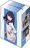 Bushiroad Deck Holder Collection V2 Vol.858 SSSS.Gridman [Rikka Takarada] Part.2 (Card Supplies)