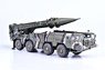 Soviet Army 9P117 Strategic Missile Launcher SCUD B Early Type 1970s (Pre-built AFV)