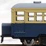 Single Ended Railcar Standard Type (Color: J.N.R. Old Color / with Motor) (Model Train)