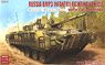 BMP-3 歩兵戦闘車 w/ケージ装甲 (クルーフィギュア & エッチングパーツ付) (プラモデル)