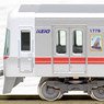 [Limited Edition] Keio Series 1000 (Rainbow Wrapping) Five Car Formation Set (w/Motor) (5-Car Set) (Pre-colored Completed) (Model Train)