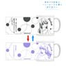 Rascal Does Not Dream of Bunny Girl Senpai Shoko Makinohara Changing Mug Cup (Anime Toy)