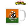 My Hero Academia Katsuki Bakugo Mug Cup (Anime Toy)