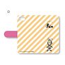 [Hatsune Miku] Notebook Type Smart Phone Case (iPhone5/5s/SE) Playp-Rin D (Anime Toy)