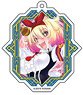 Quiz Magic Academy Kiseki no Kousa Acrylic Key Ring (13) Vany (Anime Toy)