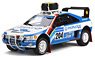 Peugeot 405 T16 Grand Raid #204 A.Vatanen (White / Blue) (Diecast Car)
